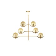Avizemoda Ranya 6 lı Bal Camlı Salon Oturma Odası Modern Kollu Avize - (Gold Kaplama)