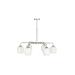 Avizemoda Siena 6 lı Beyaz Camlı Salon Oturma Odası Modern Sarkıt Avize - (Krom Kaplama)