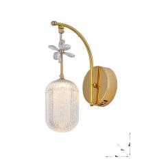 Avizemoda Motta Power Ledli Modern Lüks Duvar Aplik (3 RENK; SARI-BEYAZ-GÜN İŞIĞI) - Gold